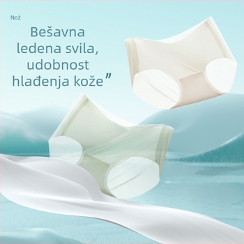 Nijlon gaćice za žene, srednji pojas, prozračne, s pamukom u preponi, podižu bokove