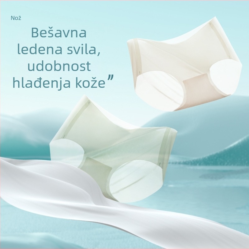 Nijlon gaćice za žene, srednji pojas, prozračne, s pamukom u preponi, podižu bokove