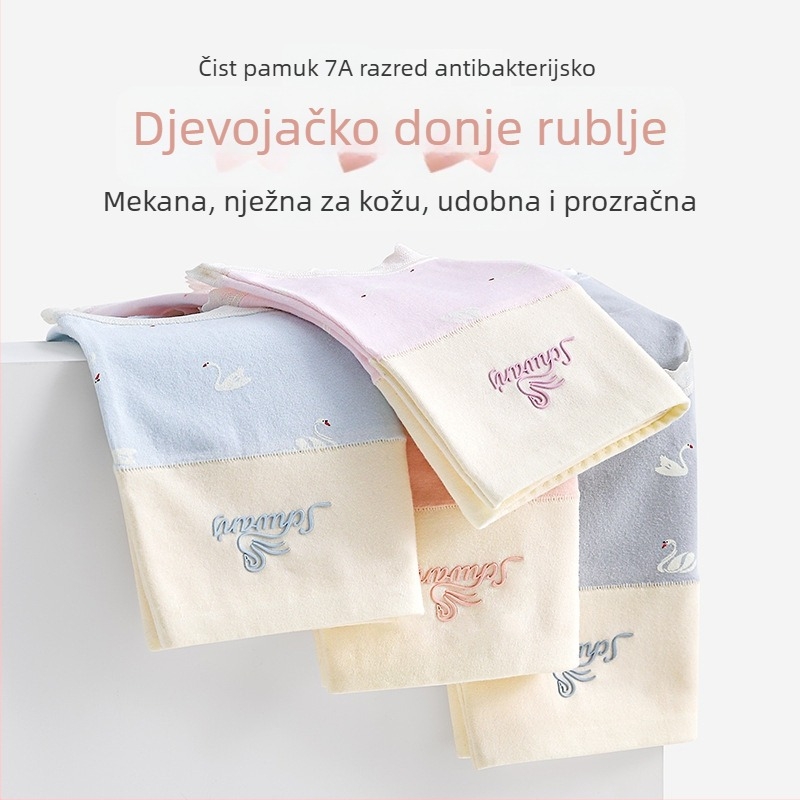 Antibakterijske ženske gaćice za odrasle od pamuka, srednji pojas, prozračna prepona, sve sezone