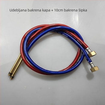 Cijev za ulaz vode na slavinu, pletena metalna šuplja, otporna na eksplozije, Pengling, cijev s plastičnim premazom, materijal bakar-čelik, tlak 1 MPa
