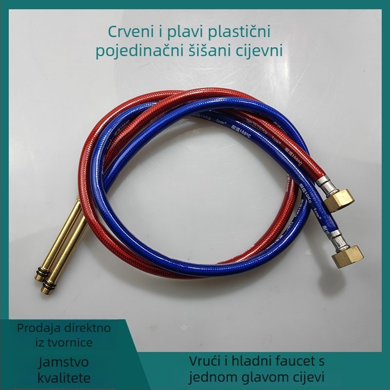 Cijev za ulaz vode na slavinu, pletena metalna šuplja, otporna na eksplozije, Pengling, cijev s plastičnim premazom, materijal bakar-čelik, tlak 1 MPa