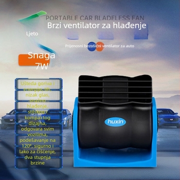 Automobilski ventilator – ABS kućište, 7W, HX-301/HX-302, Cool car star