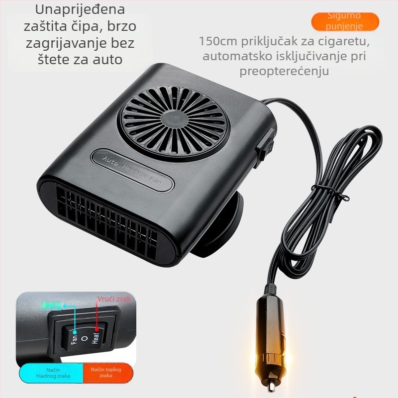 Grijač automobila LX-008: 200W, plast+ABS, odmrzavanje i demistifikacija stakala, grijanje