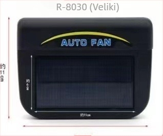 Automobilski ventilator od ABS-a, model 001, za hlađenje automobila, mogućnost prilagodbe