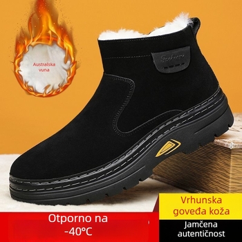 Muške zimske čizme u korejskom stilu, gornji dio od telećeg velura, podstava od vune i kašmira, protuklizna gumena potplata, zaobljena nosnica