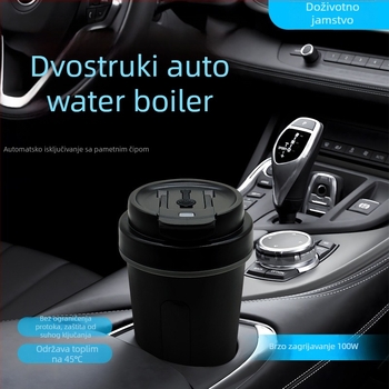 Mali automobilski uređaj s integriranim pametnim grijanjem, unutarnja 304 nehrđajući čelik / vanjska 201 nehrđajući čelik, 45-100W, model 2511A