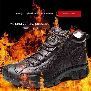 Muške zimske papuče s visokim gornjim dijelom i debelim potplatom (Gornji dio: teleća koža; Potplata: guma; Špička: okrugla; Uzorak: reljefni)