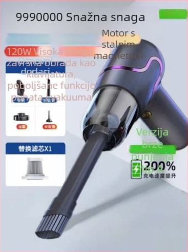 Ručni usisavač za automobil (7.4V, 120W, 11000Pa, bežični, rasvjeta)