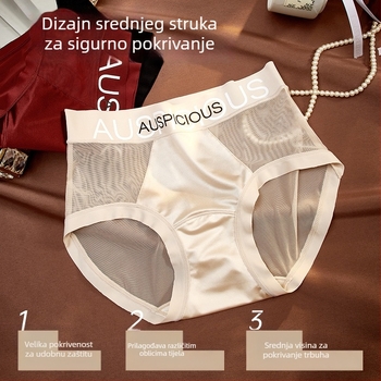 Ženske gaćice: najlon tkanina, prozračne i brzo se suše, jacquard tkanina, srednji struk, podstava od viskoze