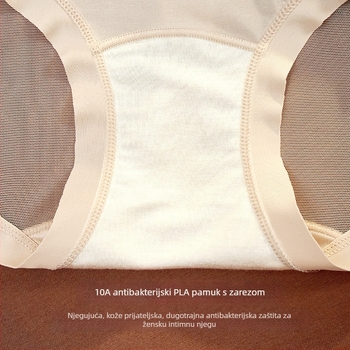 Ženske gaćice: najlon tkanina, prozračne i brzo se suše, jacquard tkanina, srednji struk, podstava od viskoze
