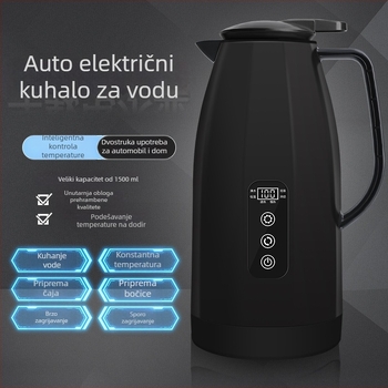 Kaixu automobilski čajnik 50-200W Model 2145 PP+SUS304 Za grijanje vozila