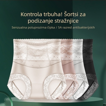 Visoko podignute čipkaste ženske gaćice za oblikovanje trbuha i podizanje stražnjice, 70–80% najlon, podstava od Mulberry svile, antibakterijske, s floralnim uzorkom