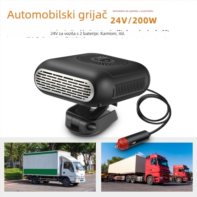 Velociraptor auto grijač, ABS, 12V/24V, 120W, prijenosni