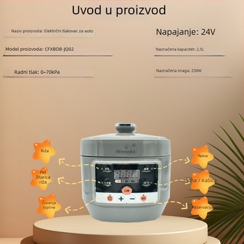 Ouzhibao JQ02 automobilna električna posuda pod pritiskom, 24V, 2,5L, 600W, model CFXBOB-JQ02, kompatibilna s visokim nadmorskim visinama