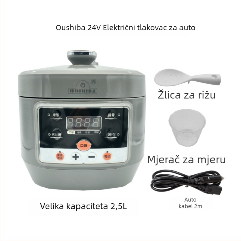 Ouzhibao JQ02 automobilna električna posuda pod pritiskom, 24V, 2,5L, 600W, model CFXBOB-JQ02, kompatibilna s visokim nadmorskim visinama