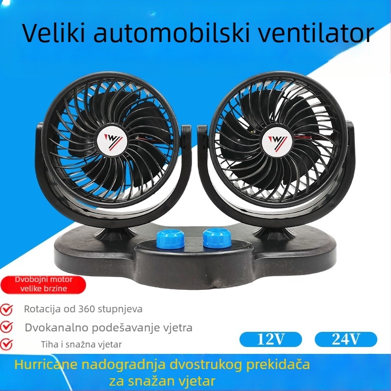 Auto ventilator - dvostruka glava s dvostrukim prekidačem, 25W, čist bakreni motor, za minivan