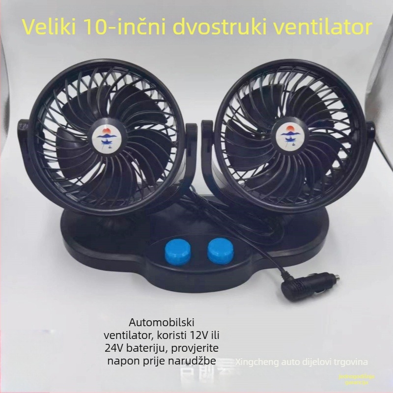 Auto ventilator - dvostruka glava s dvostrukim prekidačem, 25W, čist bakreni motor, za minivan