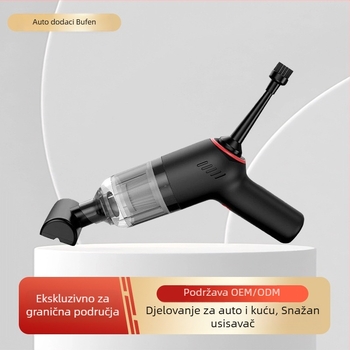 Bežični mini usisavač za auto, ručni, punjenje, 7.4V, 120W, usisna snaga 5500