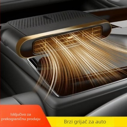 Auto grijač 12V/24V, 120W, Model 102, ABS, za grijanje, odmrzavanje i defogiranje stakala