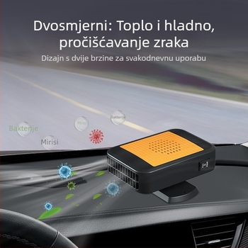 Grijač automobila, 120 W, model 005, ABS plast, za odleđivanje i odmagljivanje prednjeg vjetrobrana