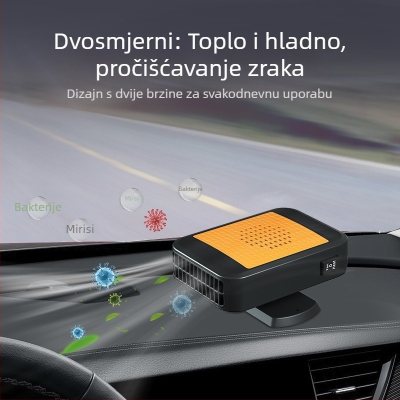 Grijač automobila, 120 W, model 005, ABS plast, za odleđivanje i odmagljivanje prednjeg vjetrobrana