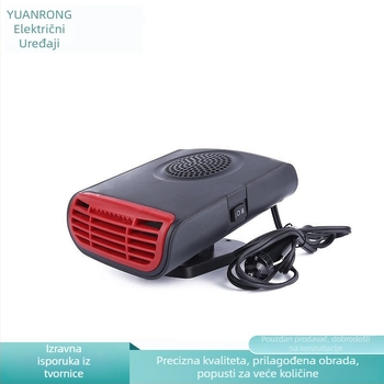 Automobilski grijač YR805, 150W, plastika, za automobil