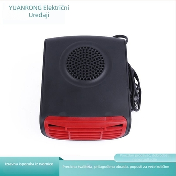 Automobilski grijač YR805, 150W, plastika, za automobil