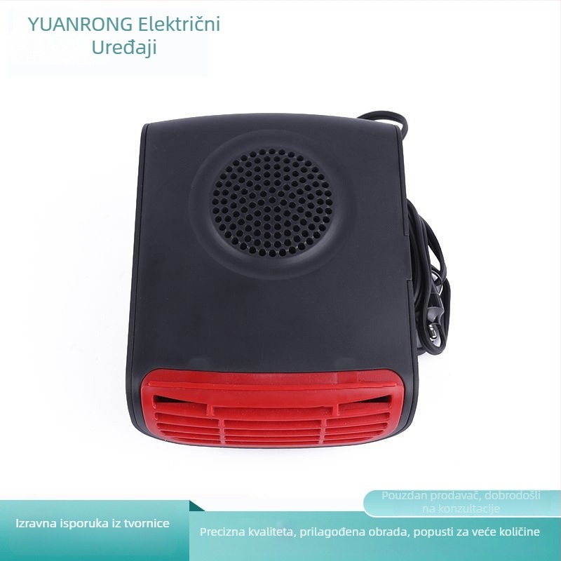 Automobilski grijač YR805, 150W, plastika, za automobil