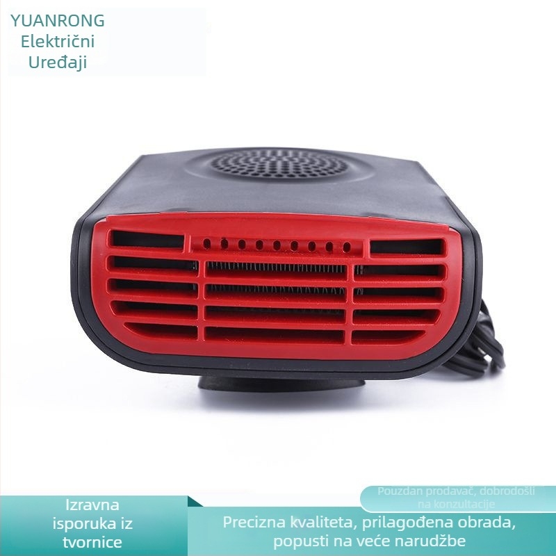 Automobilski grijač YR805, 150W, plastika, za automobil