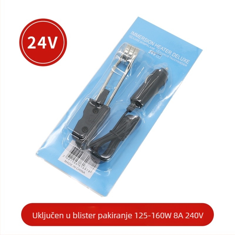 Automobijski grijač vode za cigaretni priključak, 12V/24V, 120W, bakrena cijev, Bakelite utikač, ABS kućište