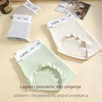 Ženske gaćice od pamuka s srednjim strukom, prozračne, brzo se suše, pamučna podstava u preponama