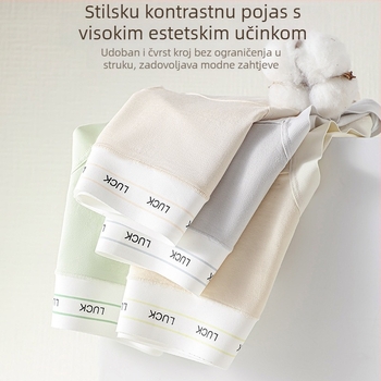 Ženske gaćice od pamuka s srednjim strukom, prozračne, brzo se suše, pamučna podstava u preponama