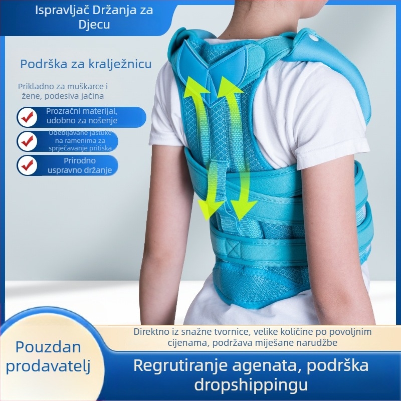 Pojas za korekciju držanja za djecu i učenike, model 018, Junlaikang, lansiran 2022., ovlaštena privatna marka