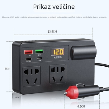 Automobilski inverter 200W, ulaz 12-24V, izlaz 220V, model C11-A, šifra C11A