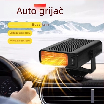 Grijač za automobil, 150 W, model 1001, odmrzavanje i uklanjanje magle