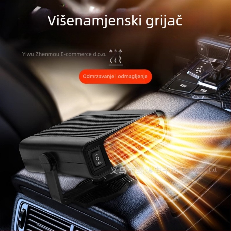 Grijač za automobil, 150 W, model 1001, odmrzavanje i uklanjanje magle