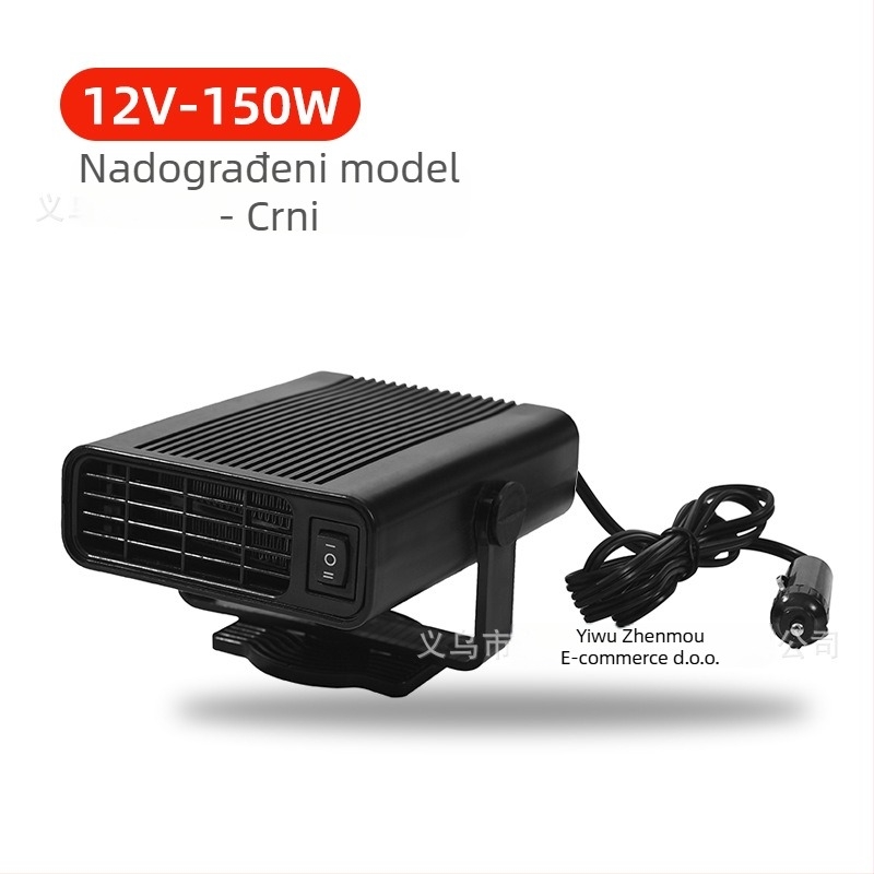 Grijač za automobil, 150 W, model 1001, odmrzavanje i uklanjanje magle