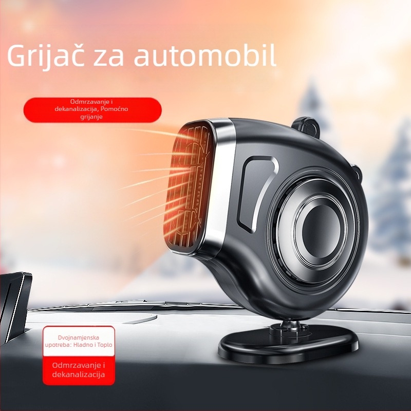 Automobilski ventilator za grijanje – plastika, 150 W, za automobile