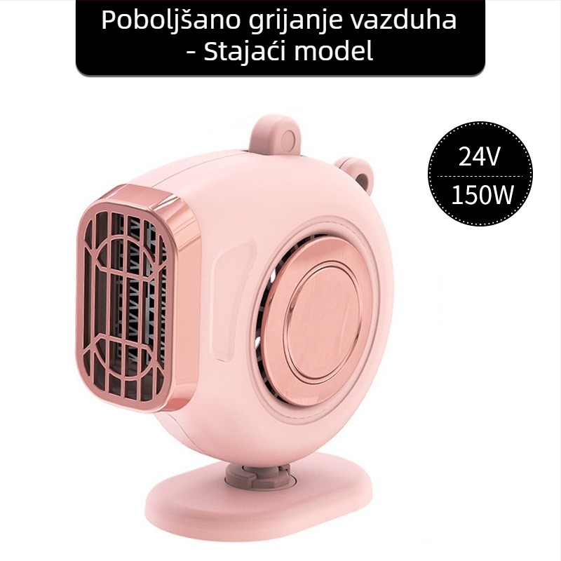 Automobilski ventilator za grijanje – plastika, 150 W, za automobile