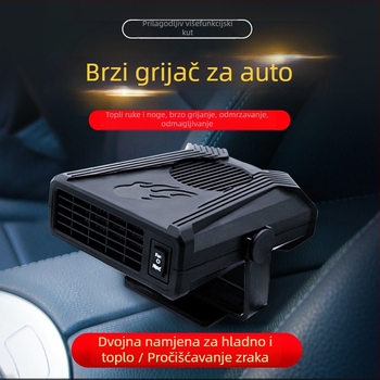 Pincai ZYHWJ auto grijač – 150W ABS, odmrzavanje/odmagljivanje/grijanje, prenosni