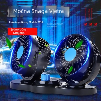 Automobilski ventilator CHEGES – Model Huxin 103, Materijal: smola, Snaga: 5