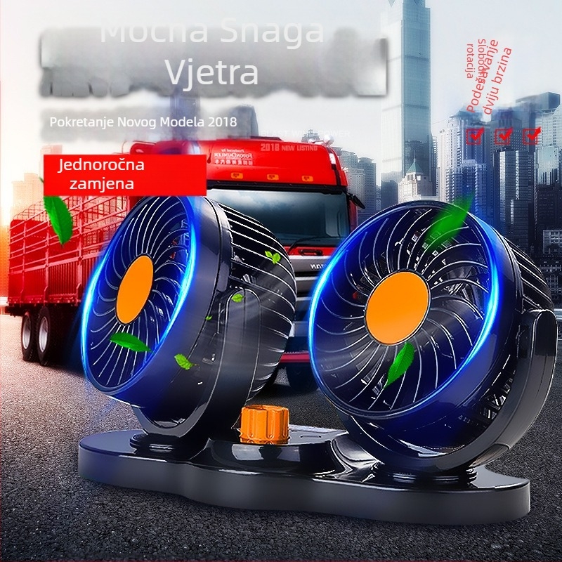 Automobilski ventilator CHEGES – Model Huxin 103, Materijal: smola, Snaga: 5