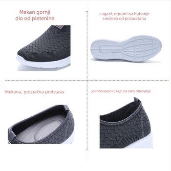 Muške lazy tenisice: prozračni mrežasti gornji dio, slip-on, nizak profil, tekstilna uloška, PU đon
