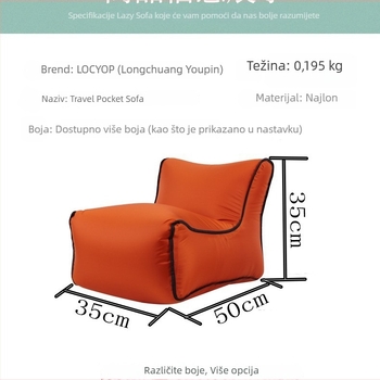 Prijenosni nafukljivi vanjski kauč, sklopiva putna sjednica, težina 195 g, nosivost 200 kg, dimenzije 35×50×35 cm