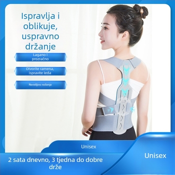 Xing Yu korektor držanja tijela za djecu i odrasle, s keel podrškom, model JZD-01, PU vlakna/elastan, pogodno za ljeto, proljeće, jesen
