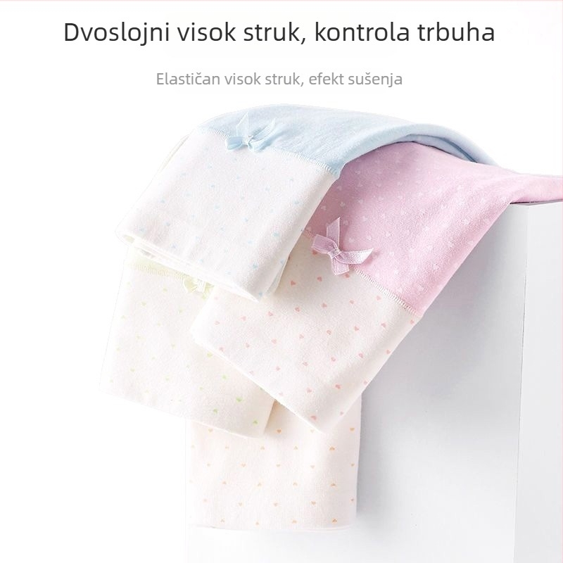 Djevojačke pamukaste bokserice s antibakterijskim svojstvima, prozračne, srednje visokim strukom, jednobojne