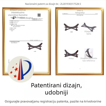 Korektor disanja kroz usta za spavanje, novi model Liyue, izlazi 2024