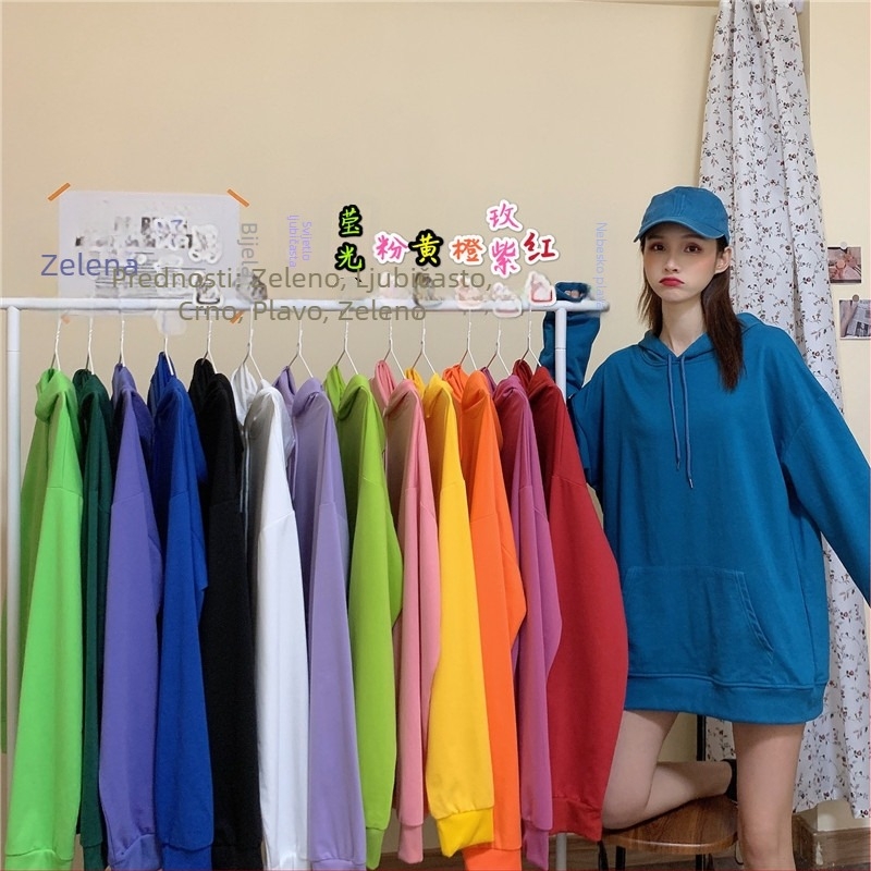 Ženski kapuljačasti pulover s flisom – opuštena silueta, duge rukave, srednja duljina, materijal milk silk/poliester, gradski opušten stil