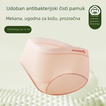 Ženske pamukne gaćice s produljenim preponskim dijelom, srednji pojas, antibakterijske i prozračne