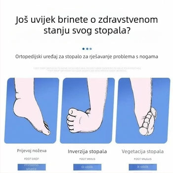Mai zhi Korektor padajuće stopala i imobilizator gležnja, Ortaza za stopalo, Poliester, Model 22, Infracrveno grijanje